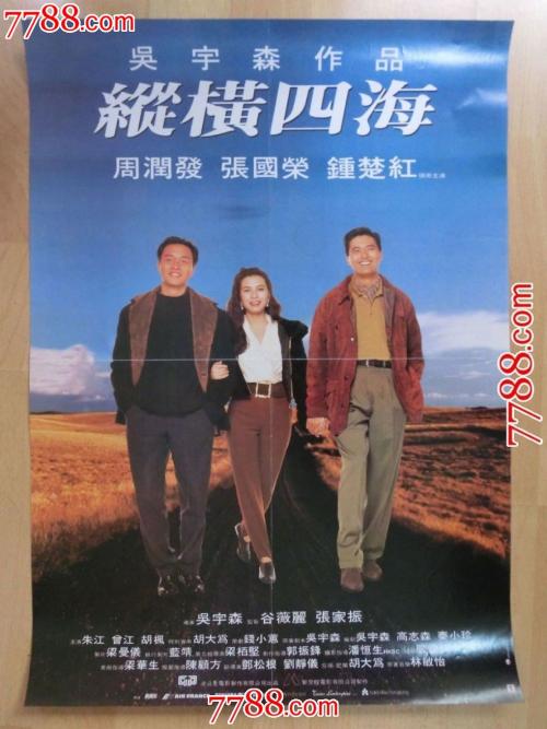 不动产证包括国有土地使用证吗